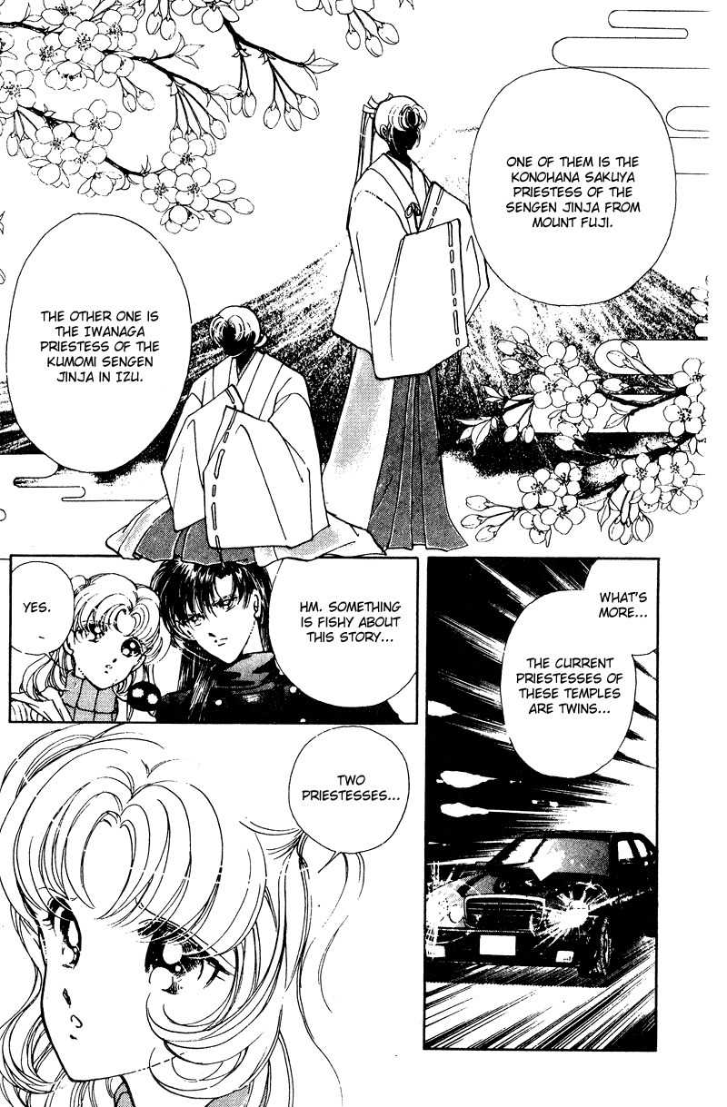 Towa Kamoshirenai Chapter 24 page 11 - Chapter 24