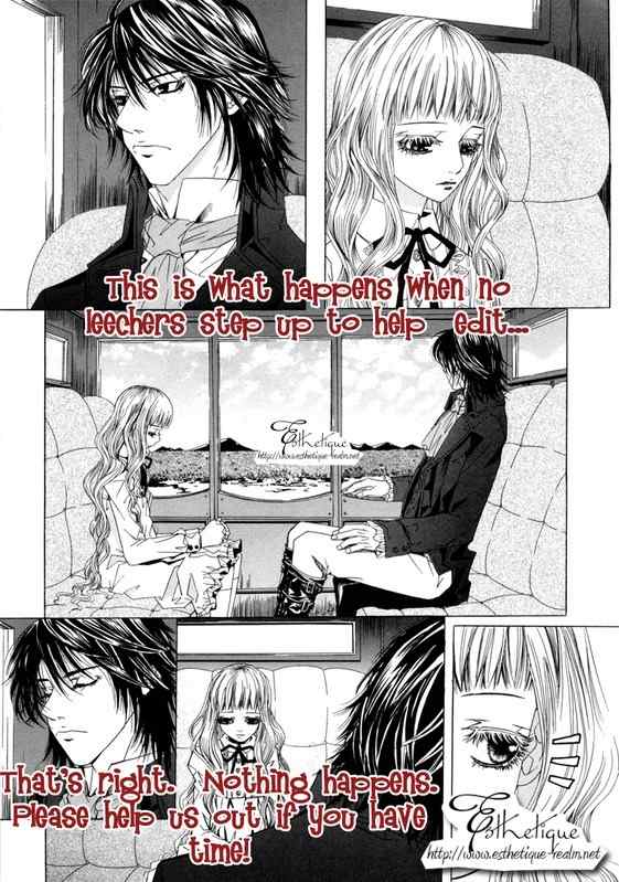 Towa Kamoshirenai Chapter 24 page 2 - Chapter 24