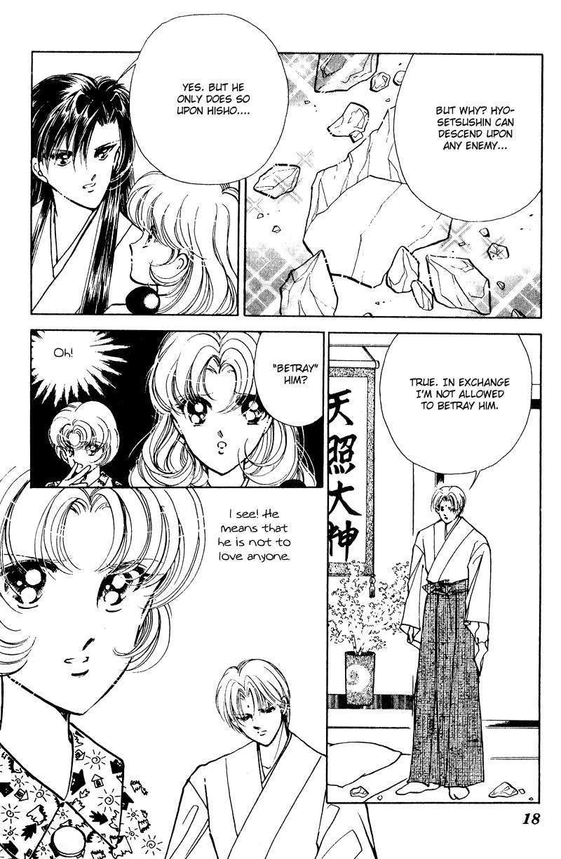 Towa Kamoshirenai Chapter 24 page 20 - Chapter 24