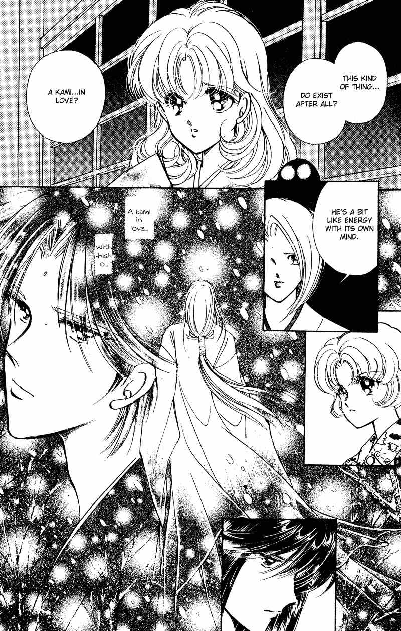 Towa Kamoshirenai Chapter 24 page 25 - Chapter 24