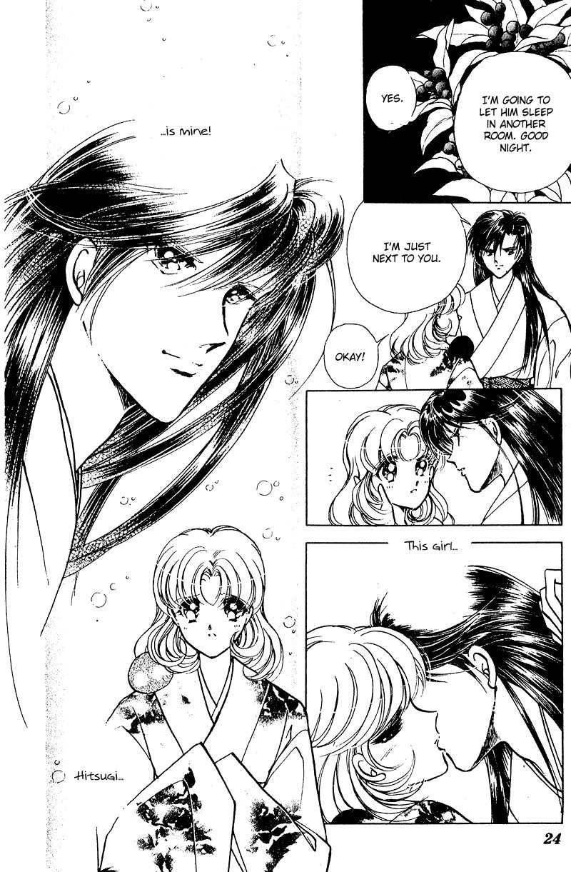 Towa Kamoshirenai Chapter 24 page 26 - Chapter 24