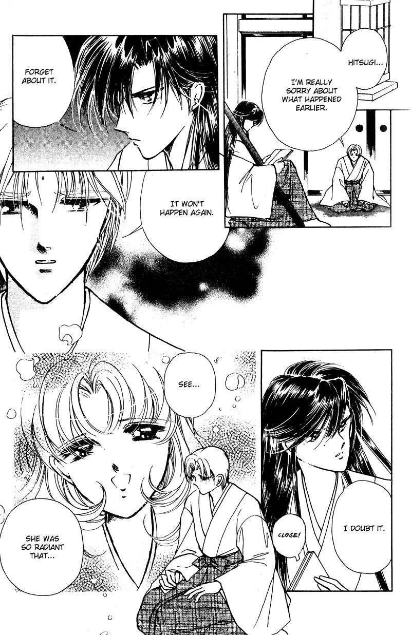 Towa Kamoshirenai Chapter 24 page 27 - Chapter 24