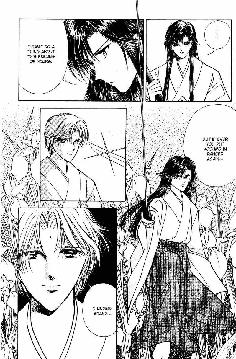 Towa Kamoshirenai Chapter 24 page 28 - Chapter 24