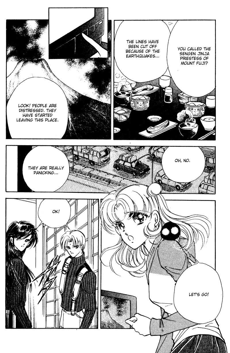 Towa Kamoshirenai Chapter 24 page 30 - Chapter 24