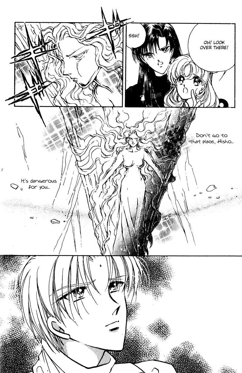 Towa Kamoshirenai Chapter 24 page 34 - Chapter 24