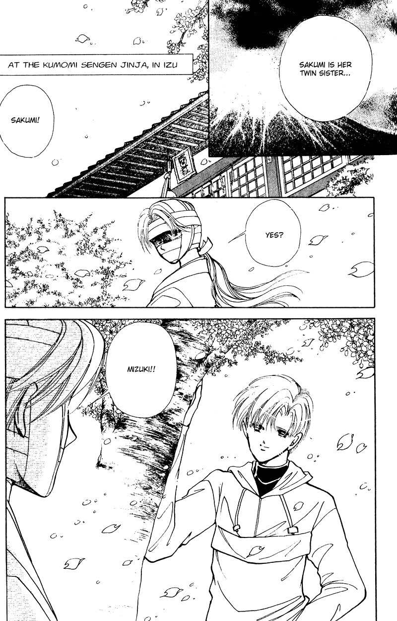 Towa Kamoshirenai Chapter 24 page 45 - Chapter 24