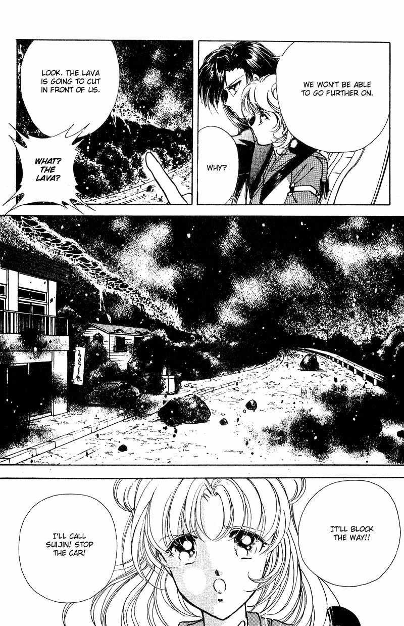 Towa Kamoshirenai Chapter 26.1 page 13 - Chapter 26.1