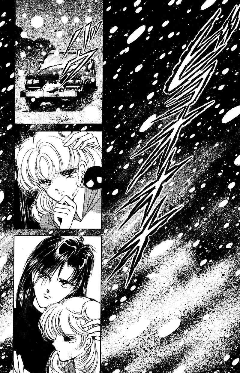 Towa Kamoshirenai Chapter 26.1 page 28 - Chapter 26.1