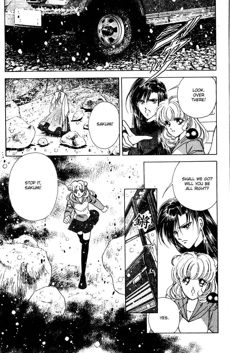 Towa Kamoshirenai Chapter 26.1 page 29 - Chapter 26.1