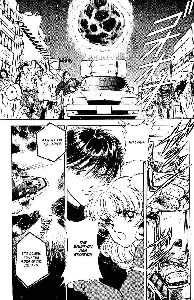 Towa Kamoshirenai Chapter 26.1 page 3 - Chapter 26.1