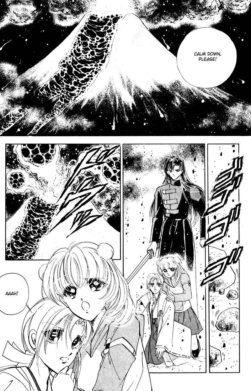 Towa Kamoshirenai Chapter 26.1 page 32 - Chapter 26.1