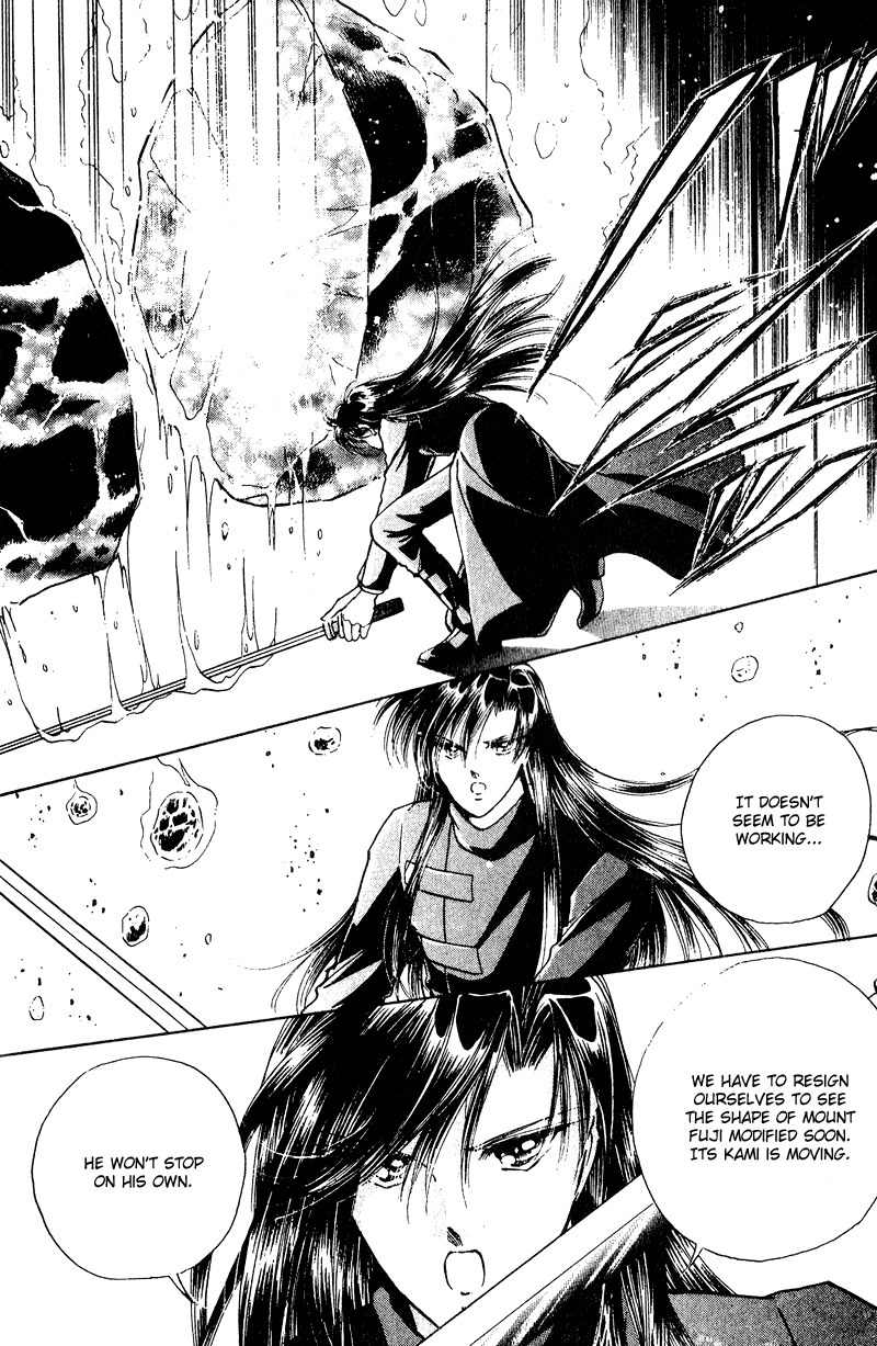 Towa Kamoshirenai Chapter 26.1 page 33 - Chapter 26.1