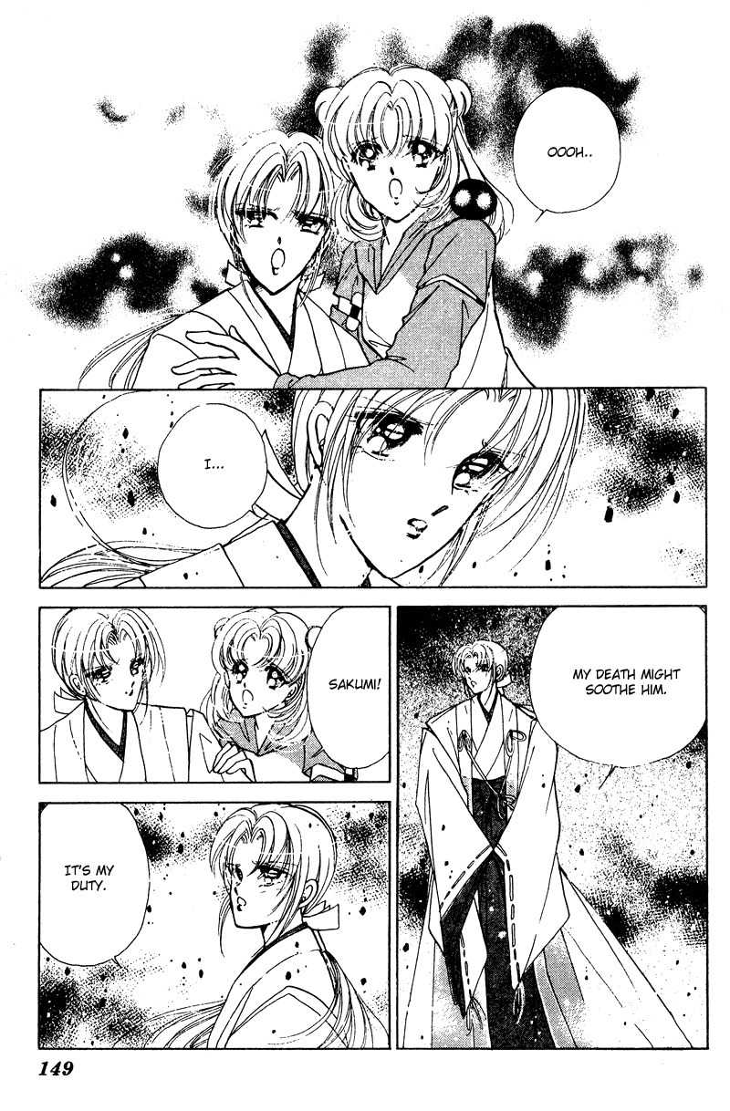Towa Kamoshirenai Chapter 26.1 page 34 - Chapter 26.1