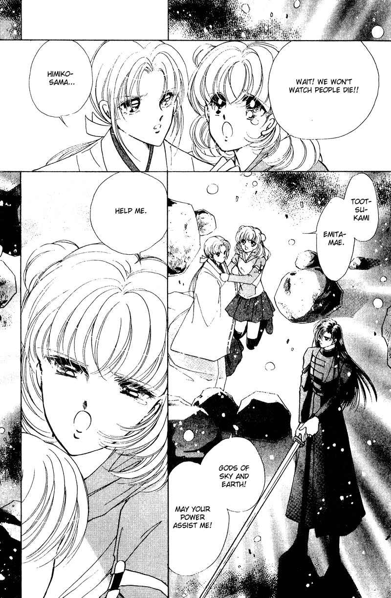 Towa Kamoshirenai Chapter 26.1 page 35 - Chapter 26.1