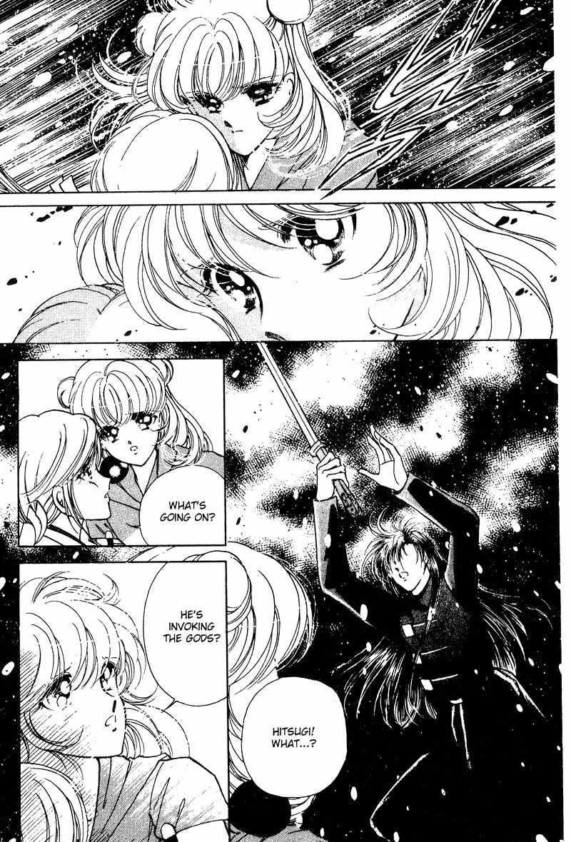 Towa Kamoshirenai Chapter 26.1 page 36 - Chapter 26.1