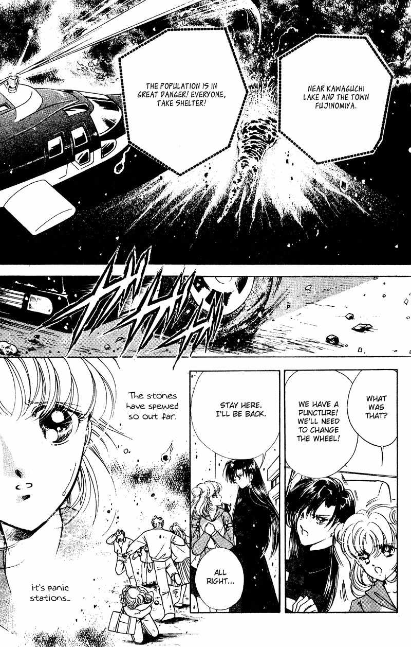 Towa Kamoshirenai Chapter 26.1 page 4 - Chapter 26.1