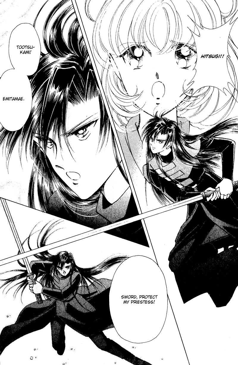 Towa Kamoshirenai Chapter 26.2 page 10 - Chapter 26.2