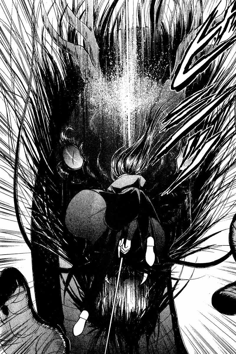 Towa Kamoshirenai Chapter 26.2 page 11 - Chapter 26.2