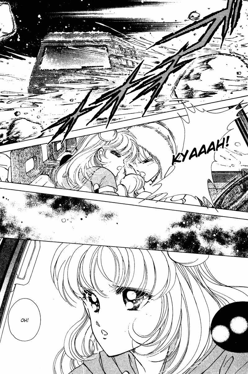 Towa Kamoshirenai Chapter 26.2 page 12 - Chapter 26.2