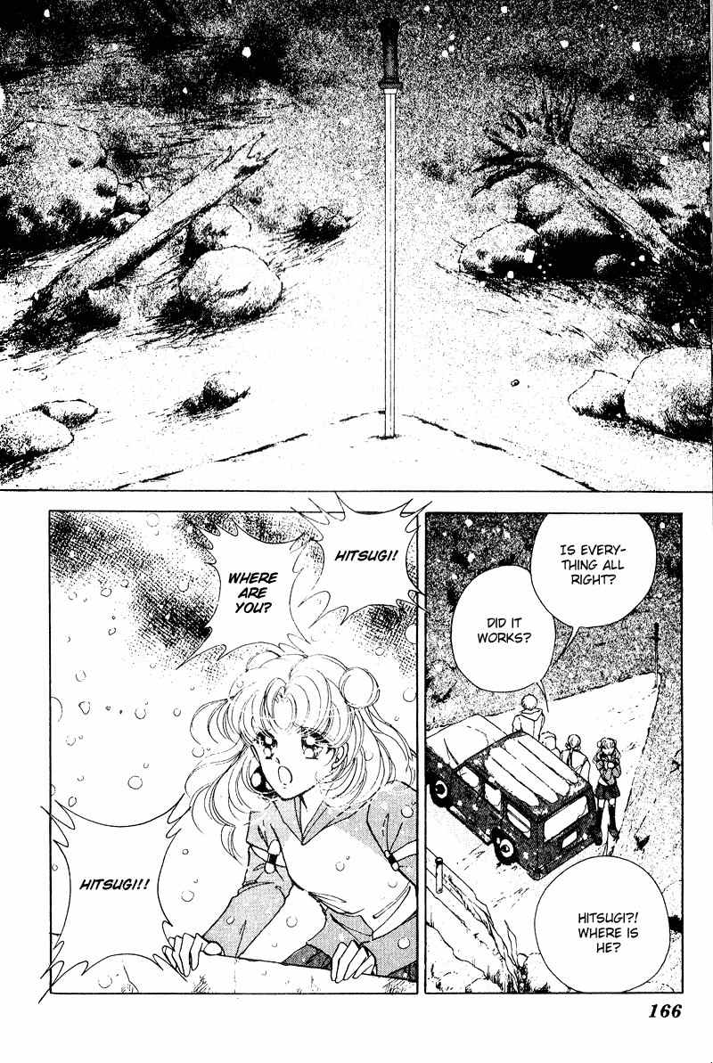 Towa Kamoshirenai Chapter 26.2 page 13 - Chapter 26.2