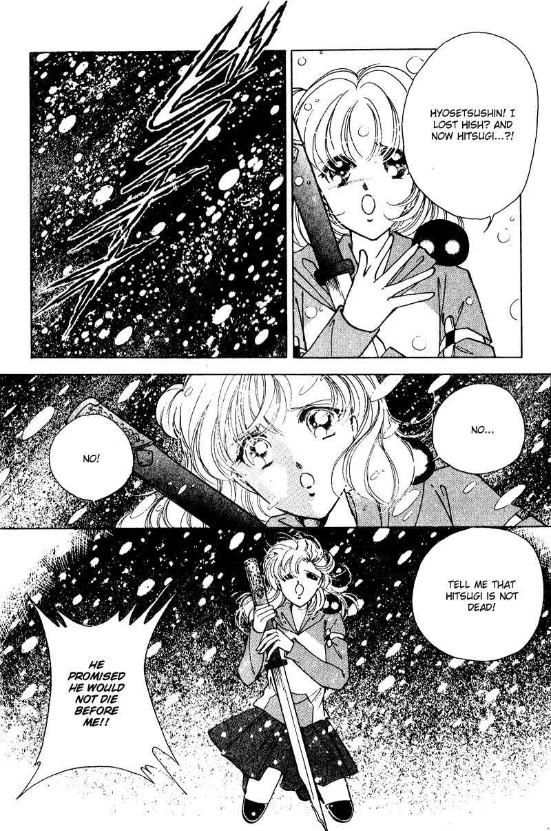 Towa Kamoshirenai Chapter 26.2 page 15 - Chapter 26.2