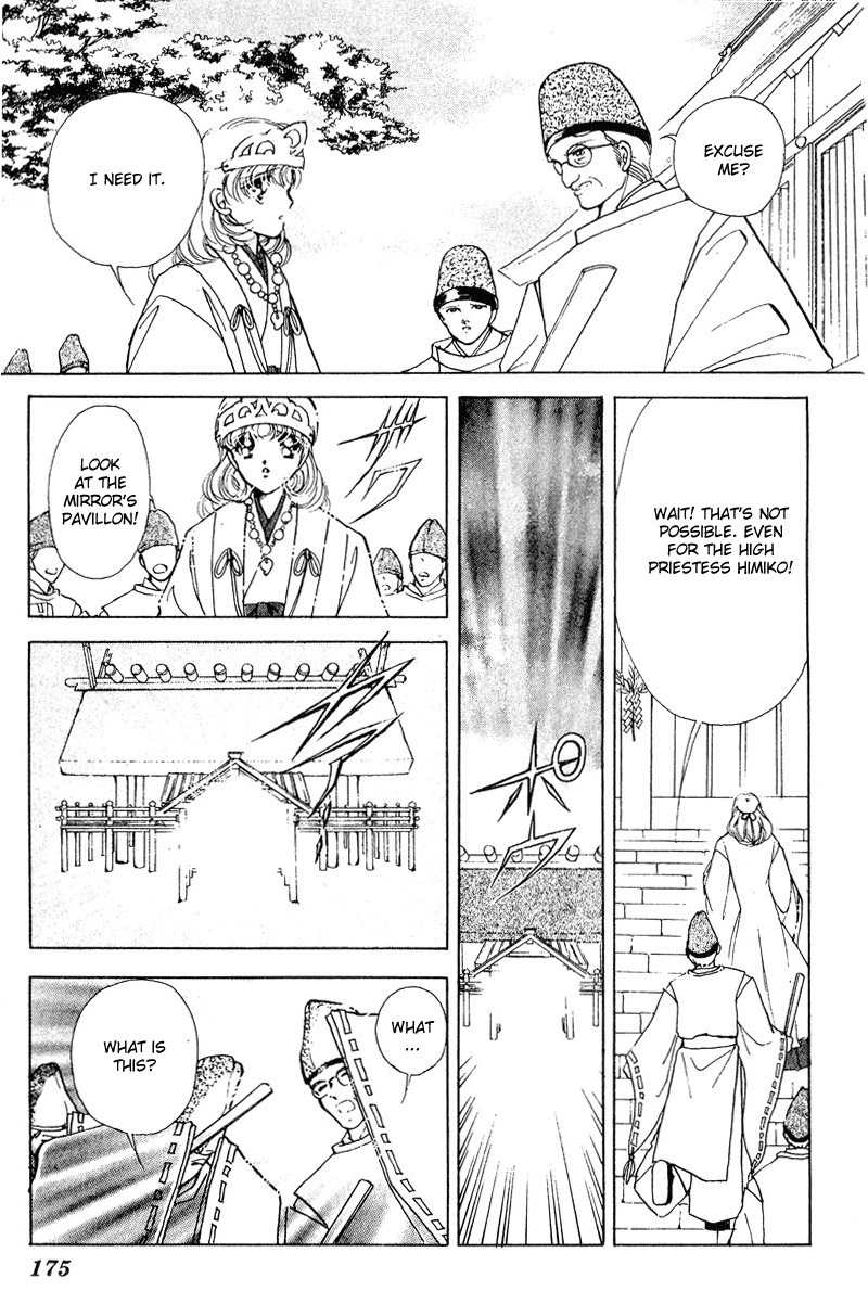 Towa Kamoshirenai Chapter 26.2 page 22 - Chapter 26.2