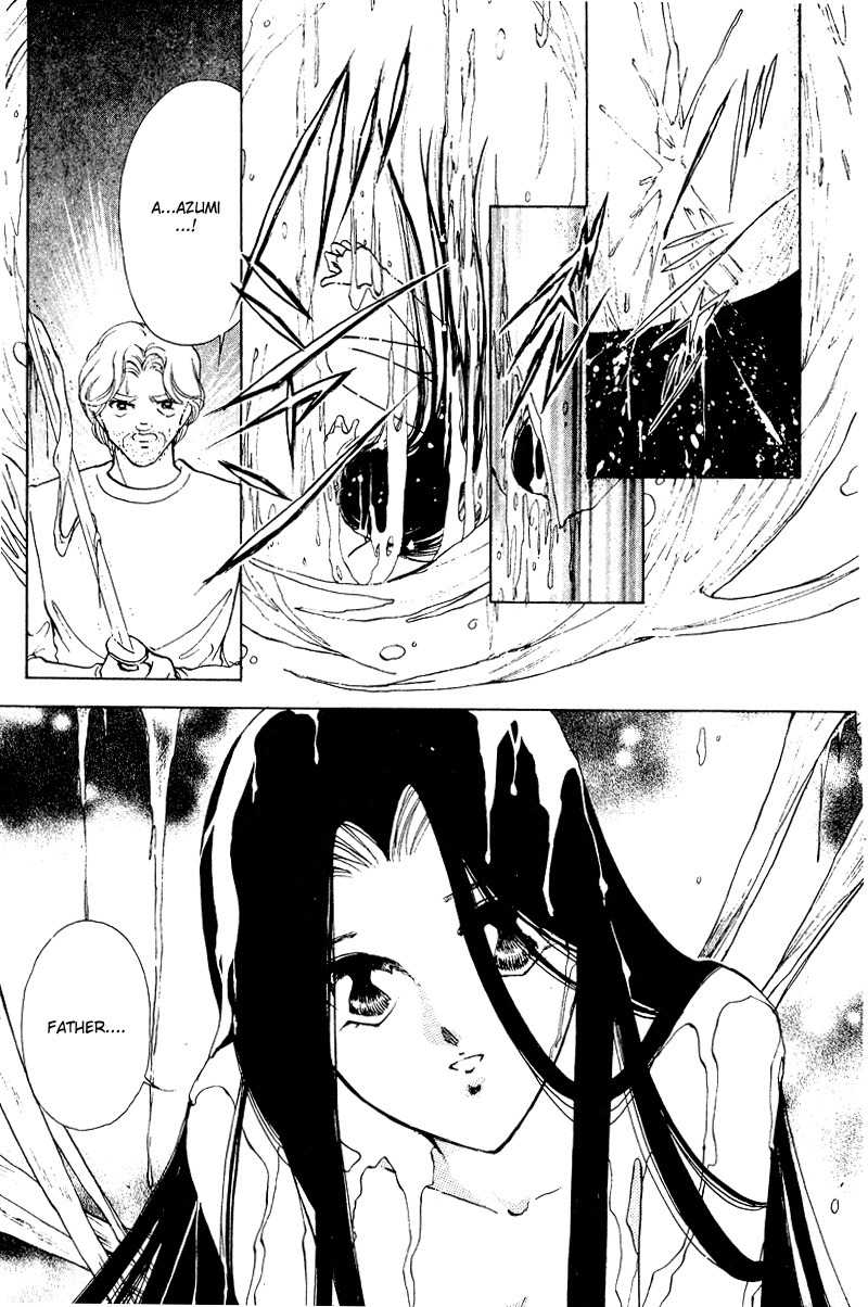 Towa Kamoshirenai Chapter 26.2 page 26 - Chapter 26.2