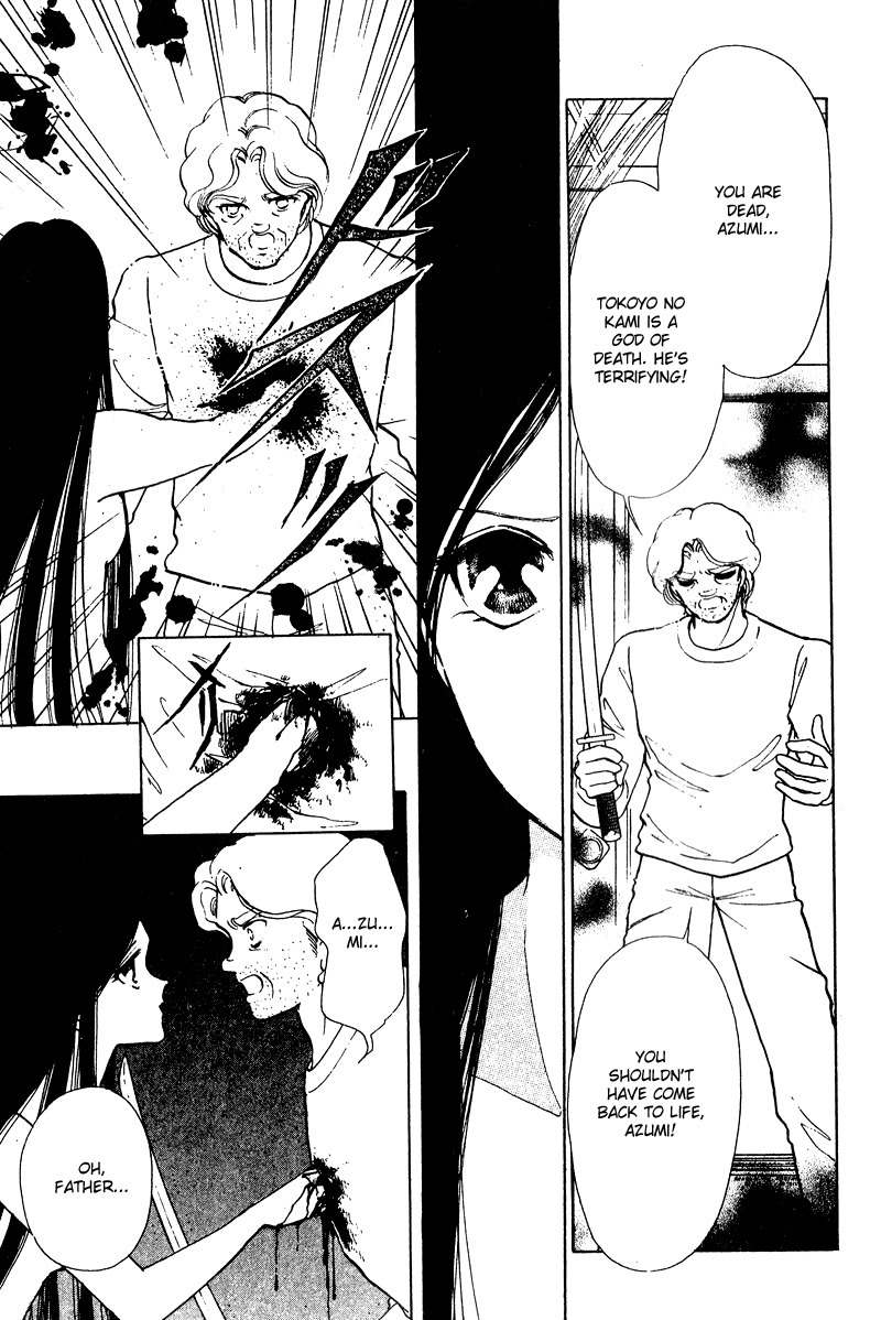 Towa Kamoshirenai Chapter 26.2 page 28 - Chapter 26.2