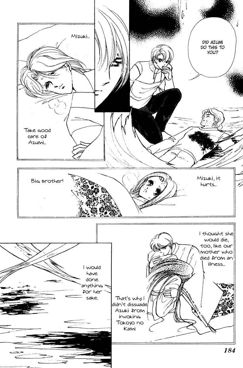 Towa Kamoshirenai Chapter 26.2 page 31 - Chapter 26.2