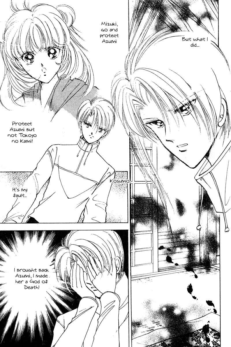 Towa Kamoshirenai Chapter 26.2 page 32 - Chapter 26.2
