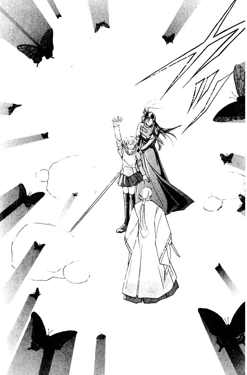 Towa Kamoshirenai Chapter 26.2 page 5 - Chapter 26.2