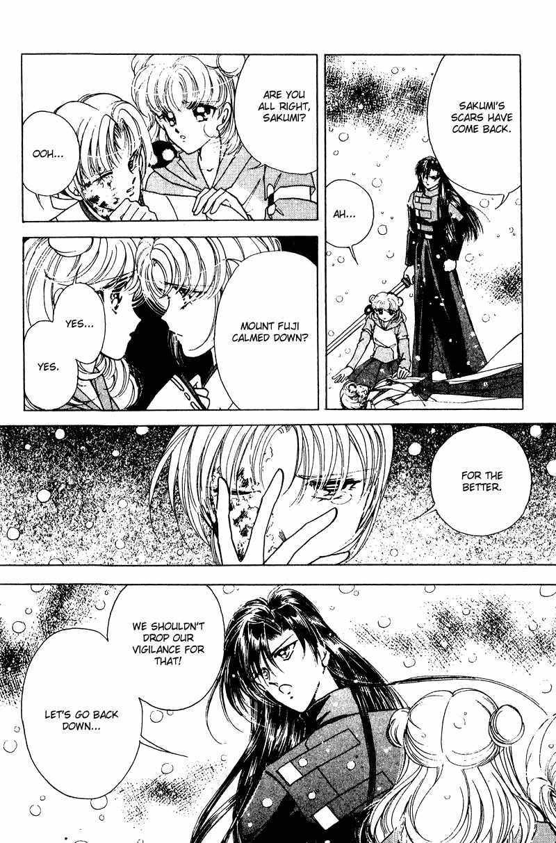 Towa Kamoshirenai Chapter 26.2 page 7 - Chapter 26.2