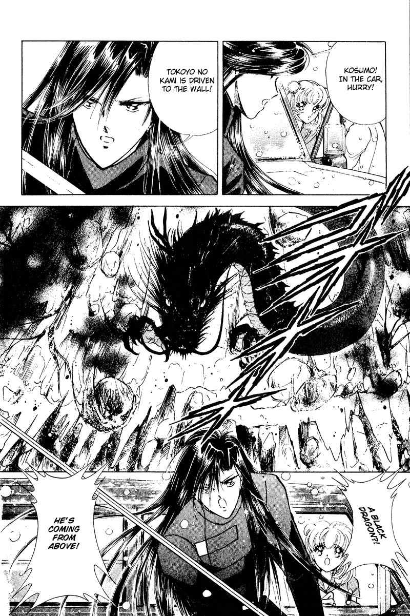 Towa Kamoshirenai Chapter 26.2 page 9 - Chapter 26.2