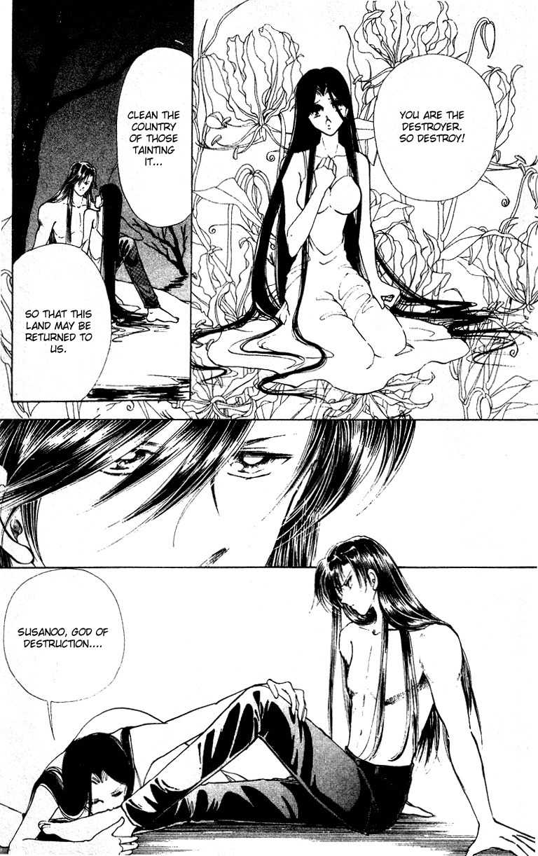 Towa Kamoshirenai Chapter 27 page 10 - Chapter 27