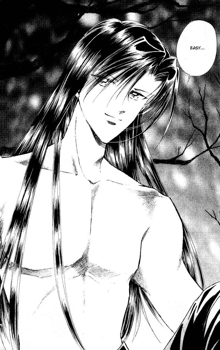 Towa Kamoshirenai Chapter 27 page 11 - Chapter 27