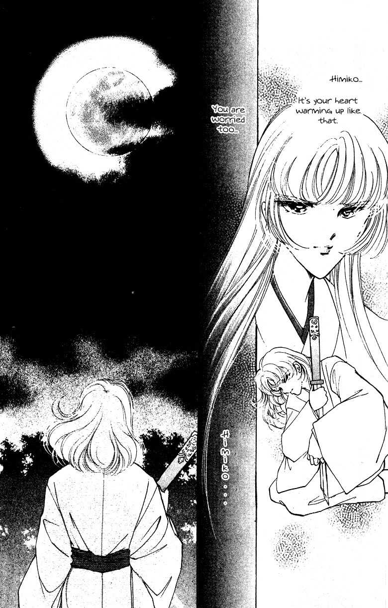 Towa Kamoshirenai Chapter 27 page 13 - Chapter 27