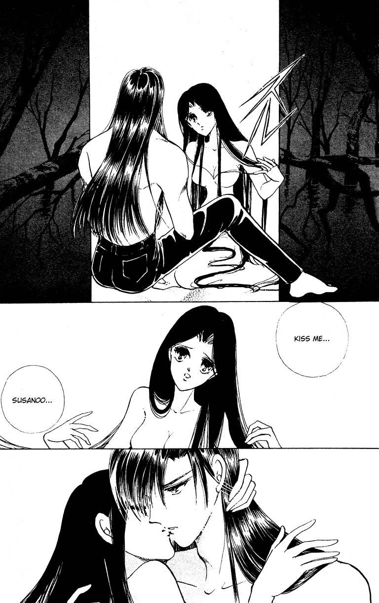 Towa Kamoshirenai Chapter 27 page 14 - Chapter 27