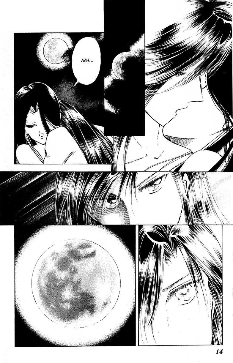 Towa Kamoshirenai Chapter 27 page 15 - Chapter 27