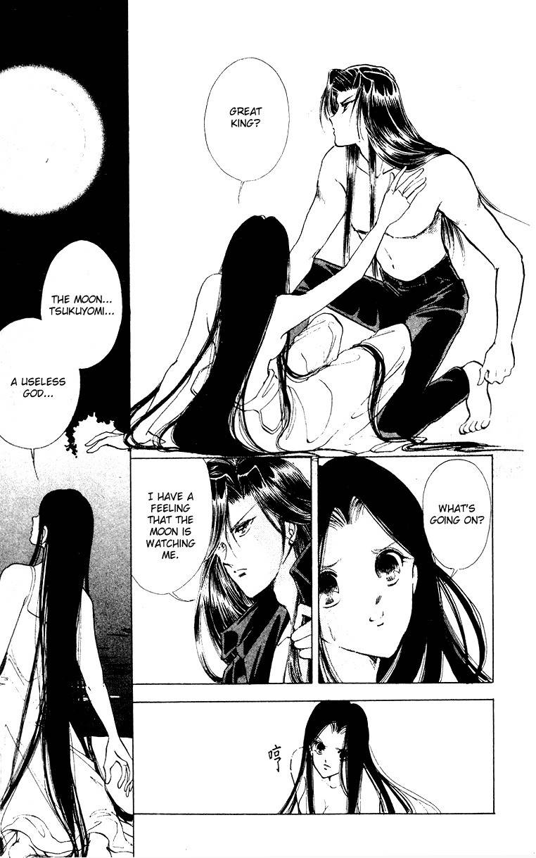 Towa Kamoshirenai Chapter 27 page 16 - Chapter 27