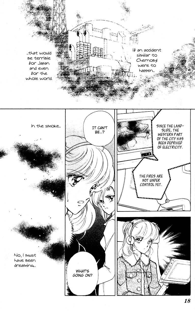 Towa Kamoshirenai Chapter 27 page 19 - Chapter 27