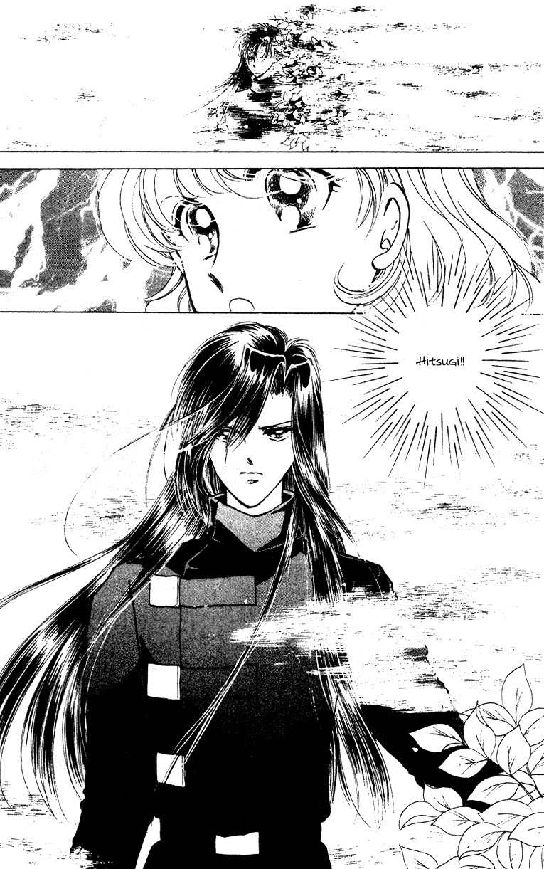 Towa Kamoshirenai Chapter 27 page 30 - Chapter 27