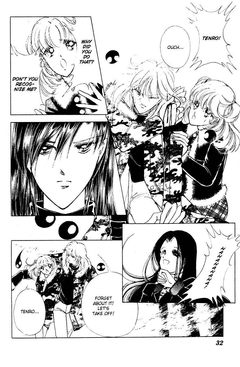 Towa Kamoshirenai Chapter 27 page 33 - Chapter 27