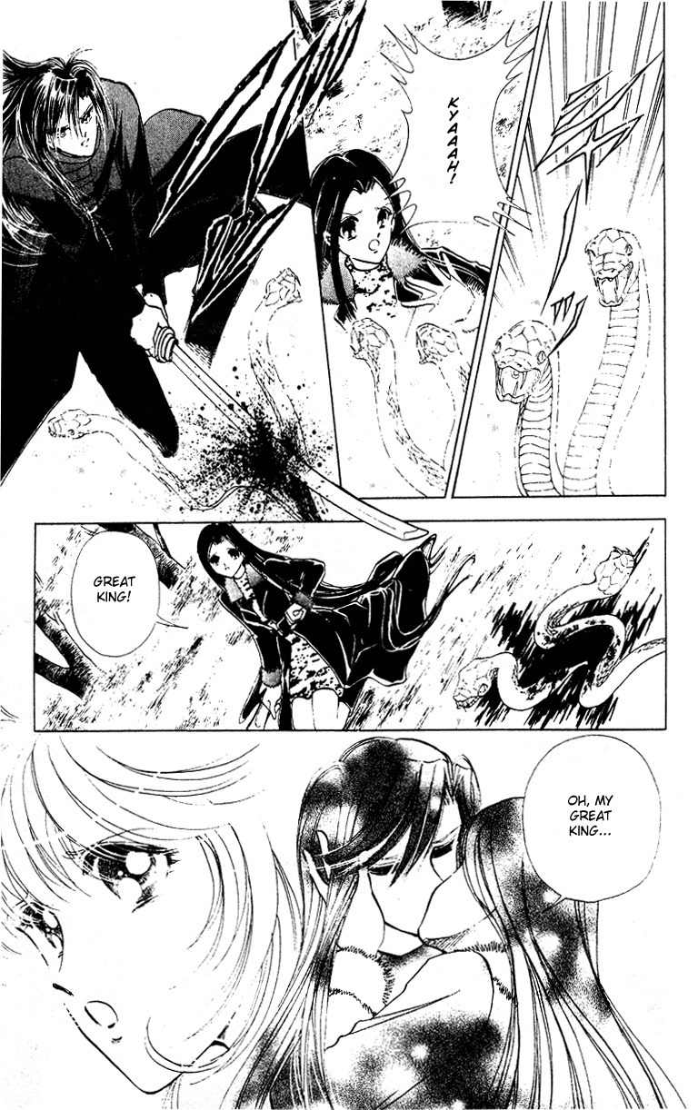 Towa Kamoshirenai Chapter 27 page 34 - Chapter 27