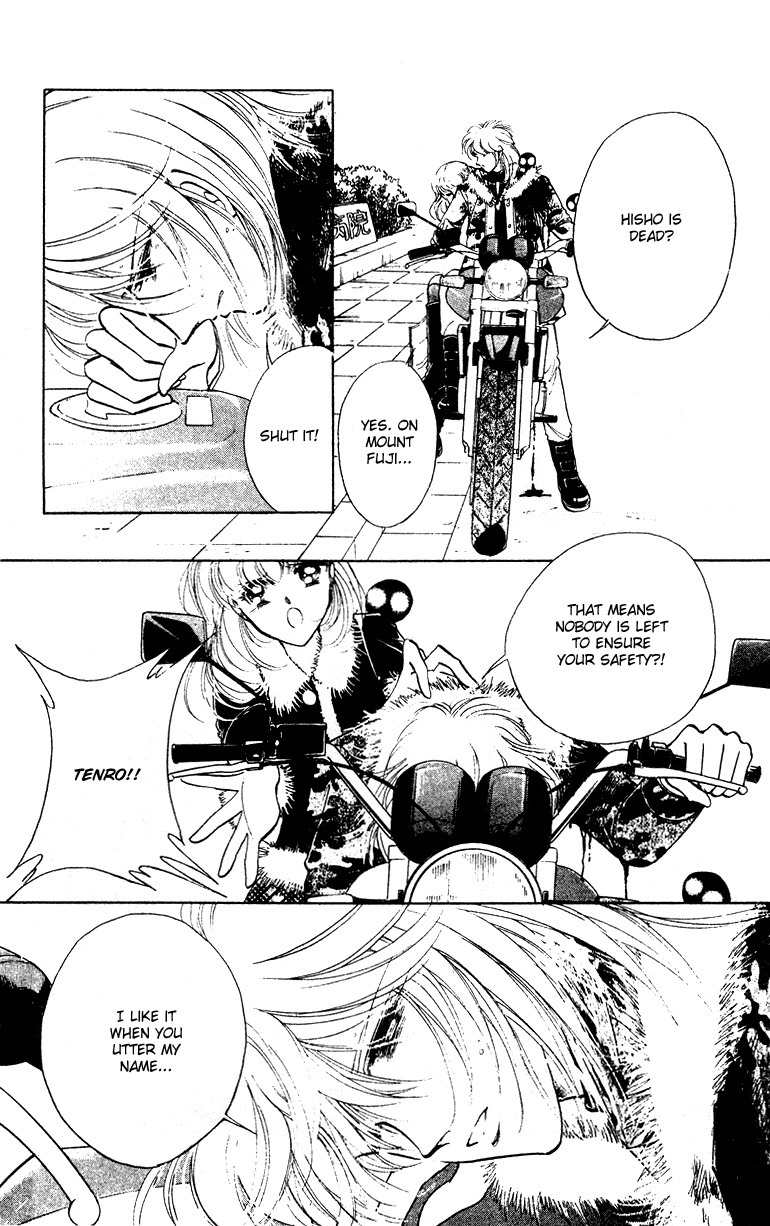 Towa Kamoshirenai Chapter 27 page 37 - Chapter 27
