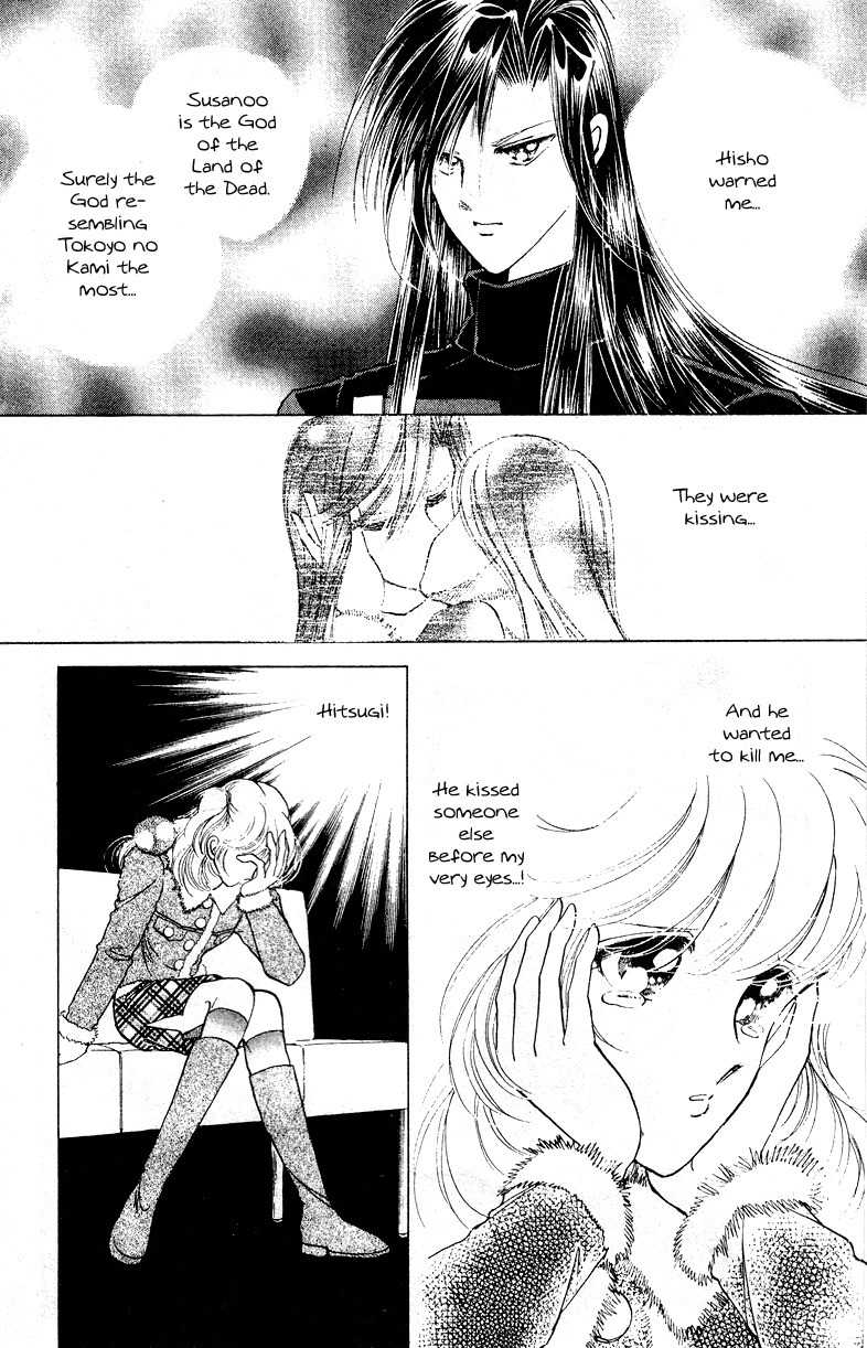 Towa Kamoshirenai Chapter 27 page 39 - Chapter 27