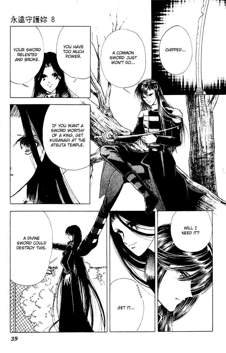 Towa Kamoshirenai Chapter 27 page 40 - Chapter 27