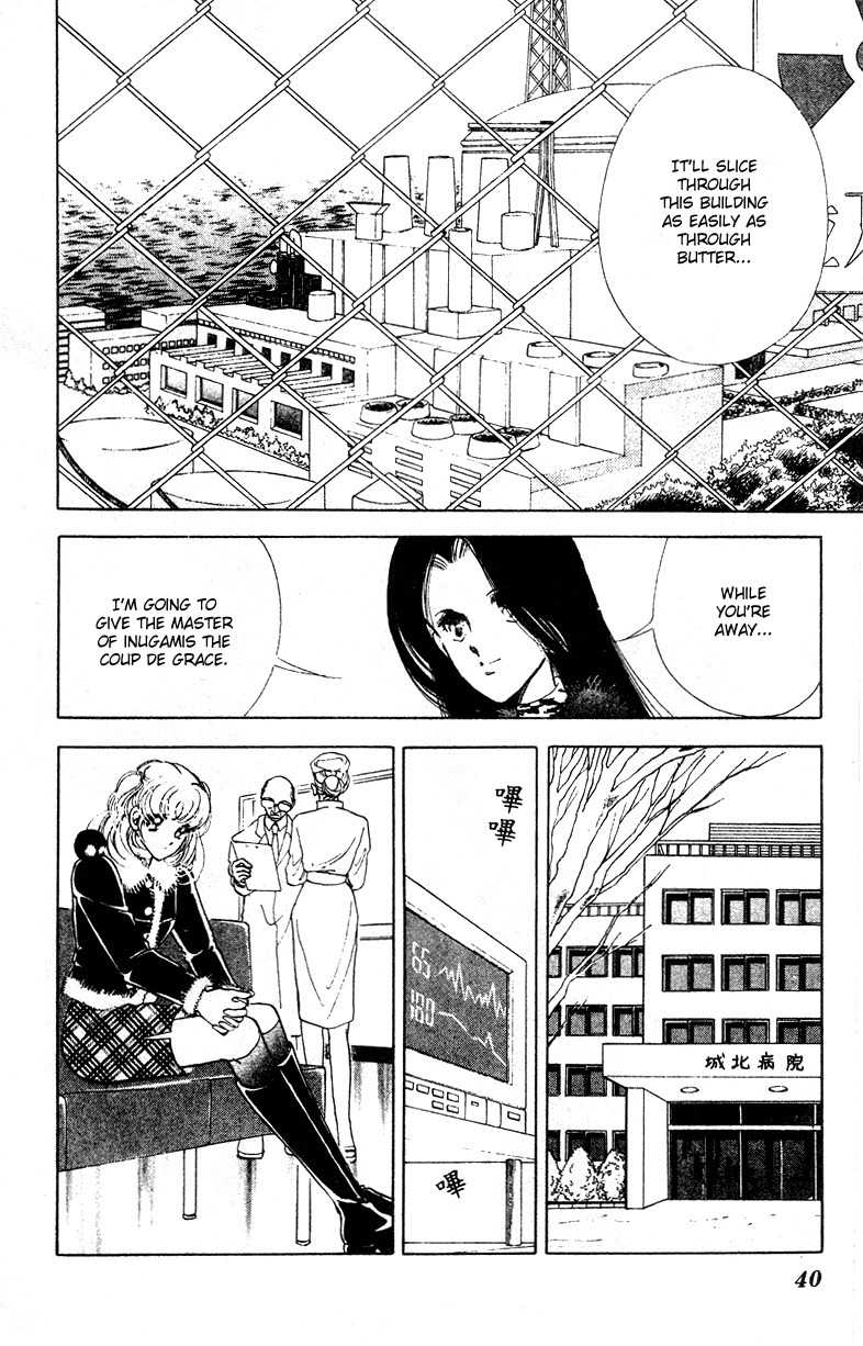 Towa Kamoshirenai Chapter 27 page 41 - Chapter 27