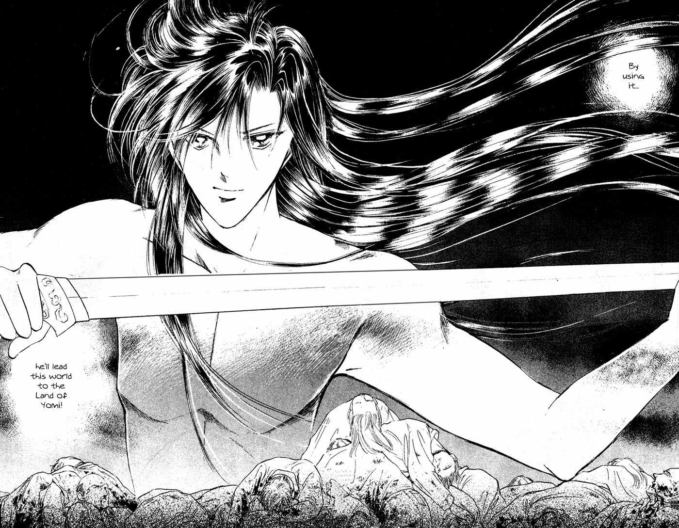 Towa Kamoshirenai Chapter 27 page 43 - Chapter 27