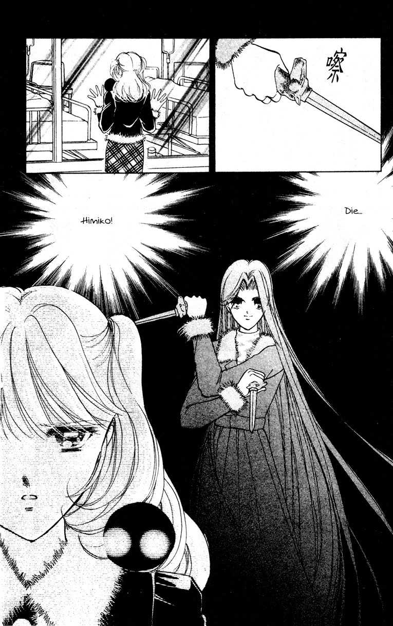 Towa Kamoshirenai Chapter 27 page 46 - Chapter 27