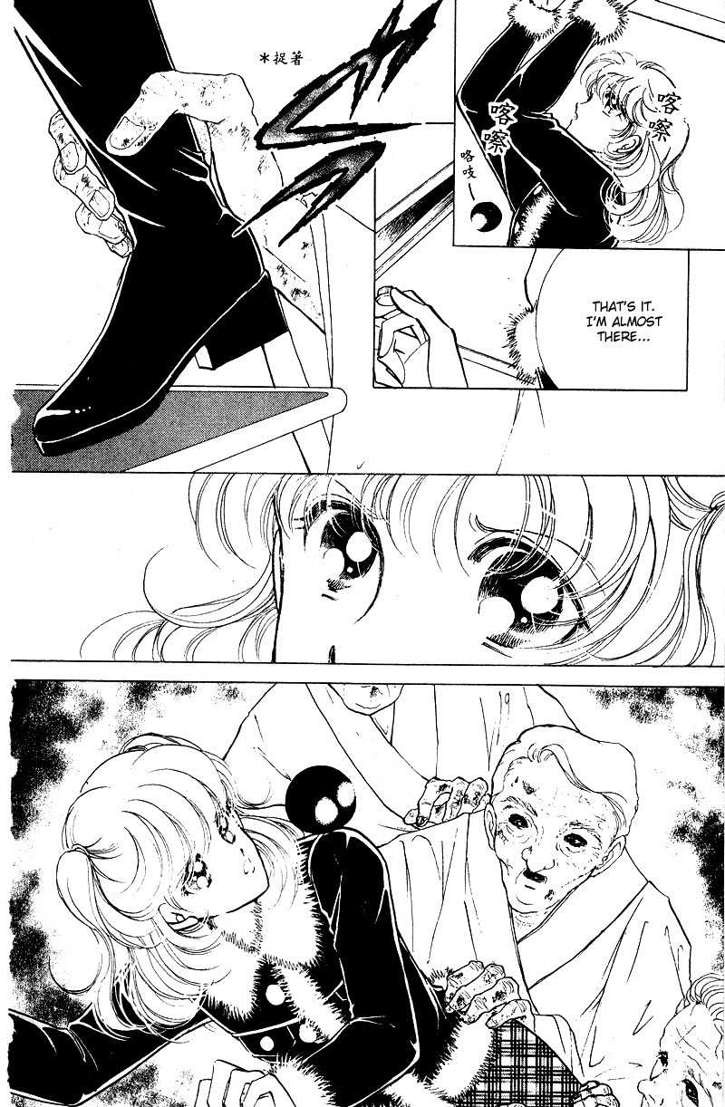 Towa Kamoshirenai Chapter 28 page 12 - Chapter 28